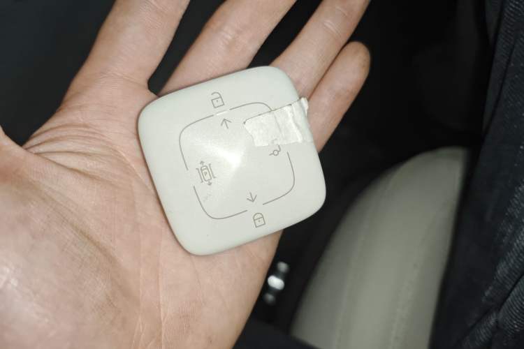 Used Zeekr X 2025 Four-Seater Rear-Drive Cube Version Vehicle Key