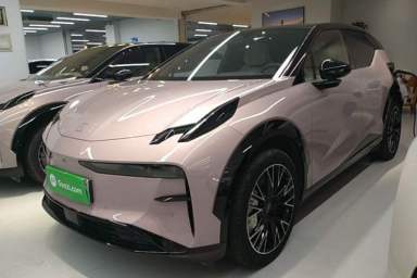 Used Zeekr X 2025 Four-Seater Rear-Drive Cube Version