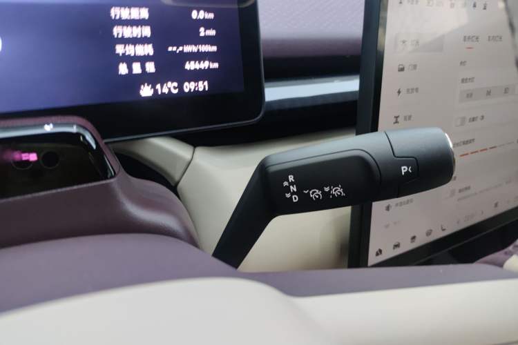 Used Zeekr X 2025 5-Seater Four-Wheel Drive Sport Version Gear Lever
