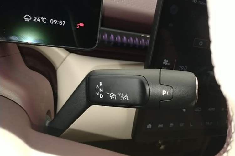 Used Zeekr X 2025 Four-Seater Rear-Drive Cube Version Gear Lever