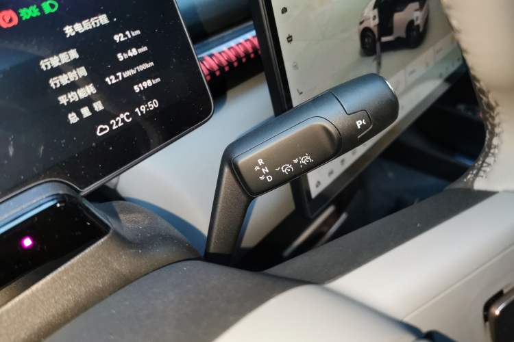 Used Zeekr X 2025 5-Seater Rear-Drive Version Gear Lever