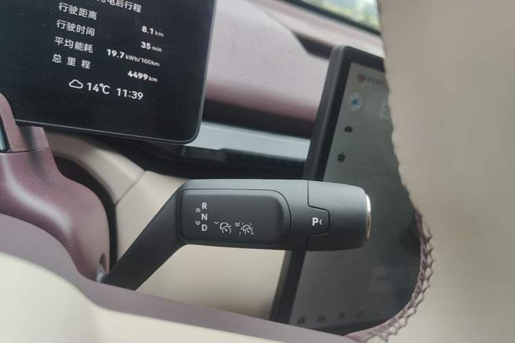 Used Zeekr X 2025 5-Seater Rear-Drive Version Gear Lever