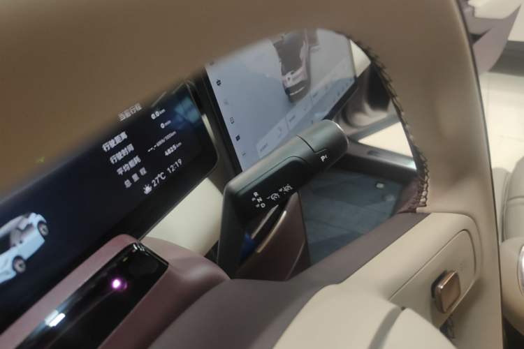 Used Zeekr X 2025 Four-Seater Rear-Drive Cube Version Gear Lever