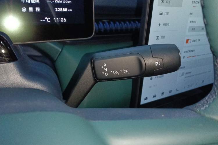 Used Zeekr X 2025 5-Seater Rear-Drive Version Gear Lever