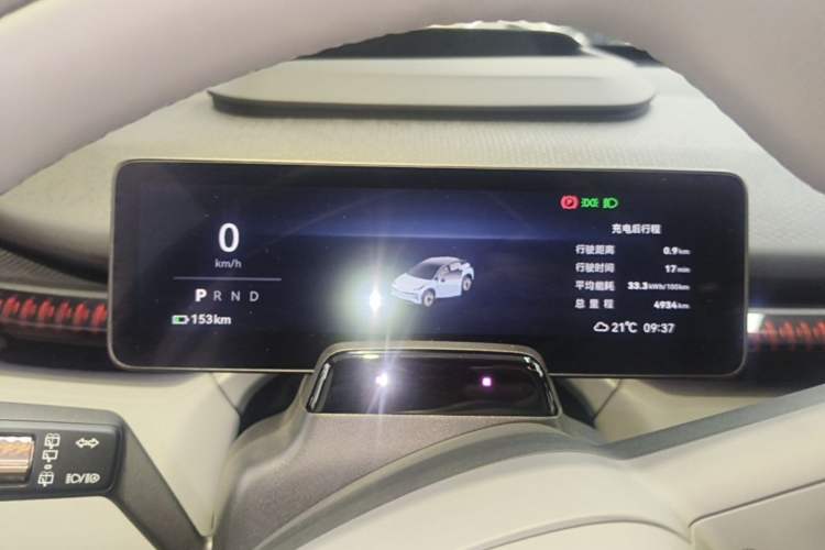 Used Zeekr X 2025 5-Seater Four-Wheel Drive Sport Version Instrument Cluster
