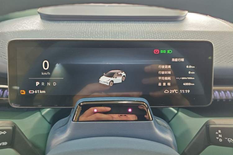 Used Zeekr X 2025 5-Seater Long-Range Version Instrument Cluster