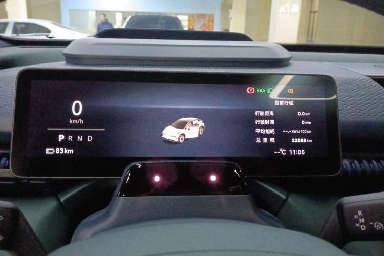 Used Zeekr X 2025 5-Seater Rear-Drive Version Instrument Cluster