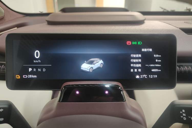 Used Zeekr X 2025 Four-Seater Rear-Drive Cube Version Instrument Cluster