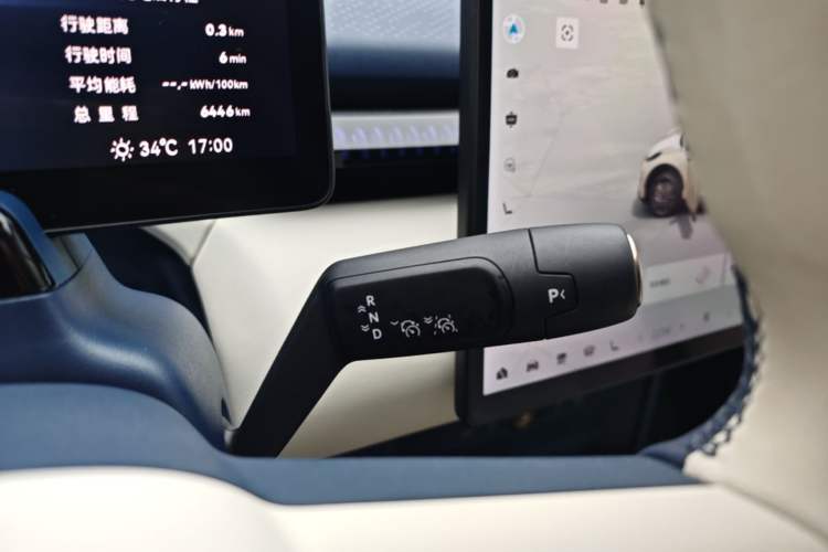 Used Zeekr X 2025 5-Seater Long-Range Version Gear Lever