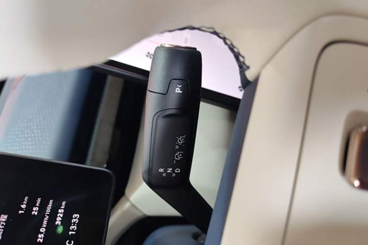 Used Zeekr X 2025 5-Seater Long-Range Version Gear Lever