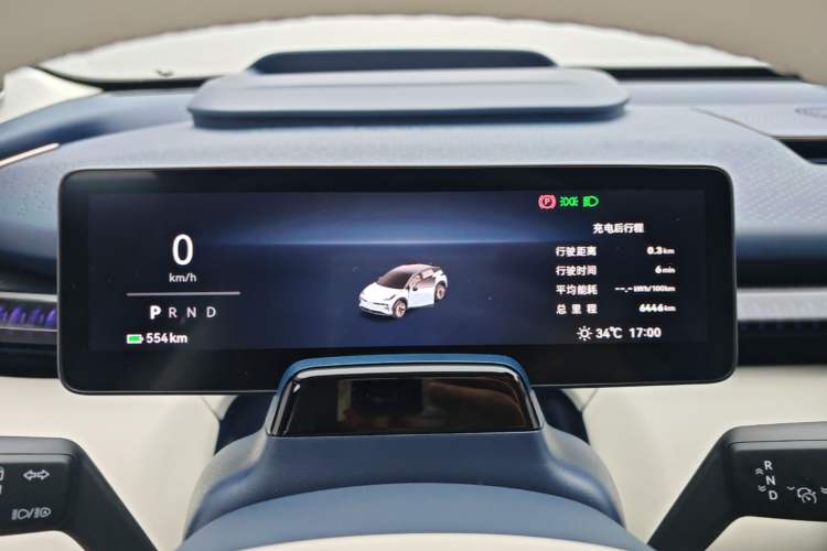 Used Zeekr X 2025 5-Seater Long-Range Version Instrument Cluster