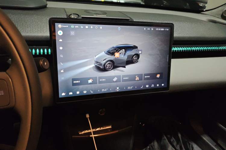 Used Zeekr X 2025 5-Seater Long-Range Version Audio And AC Panel