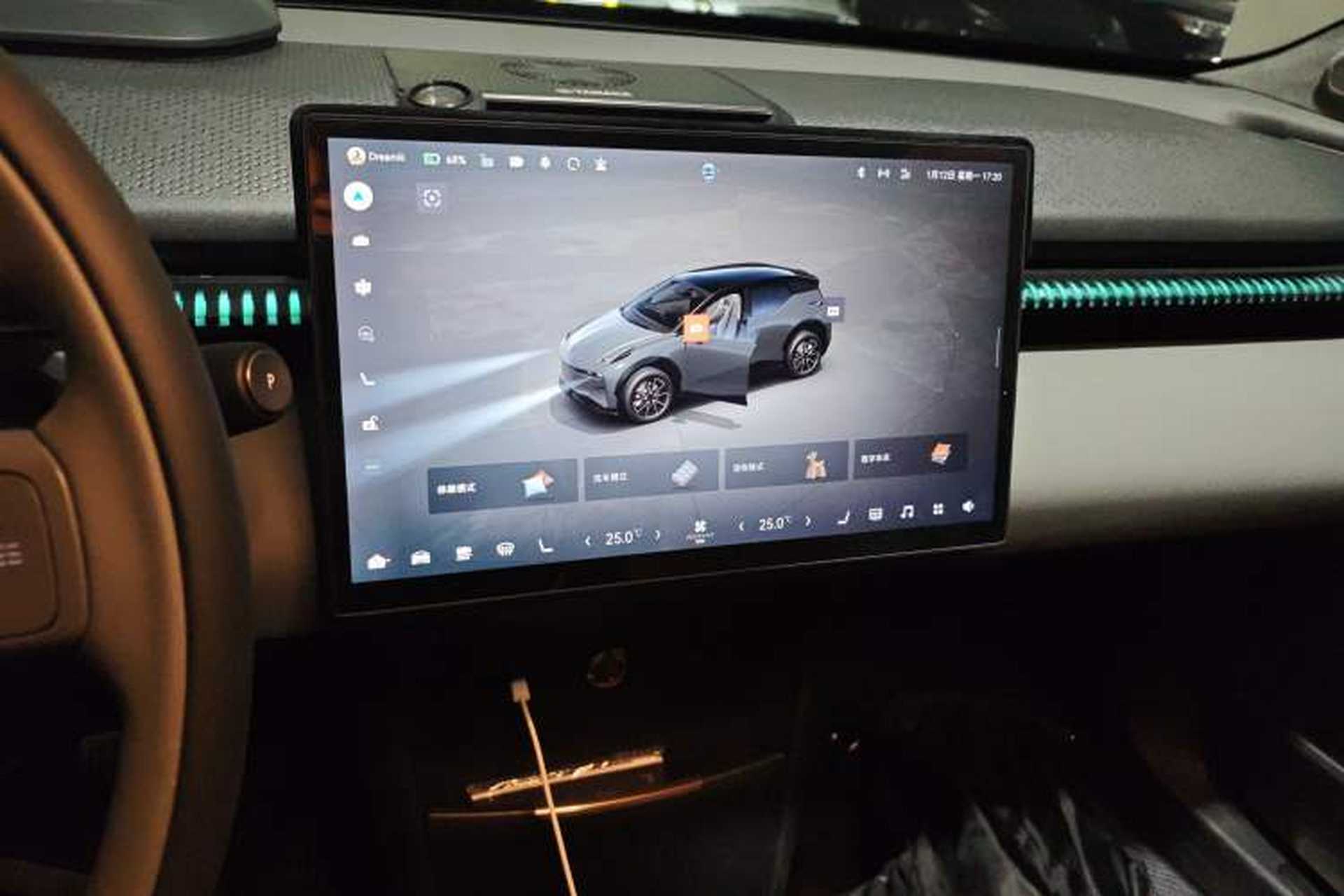 Used Zeekr X 2025 5-Seater Long-Range Version Audio And AC Panel