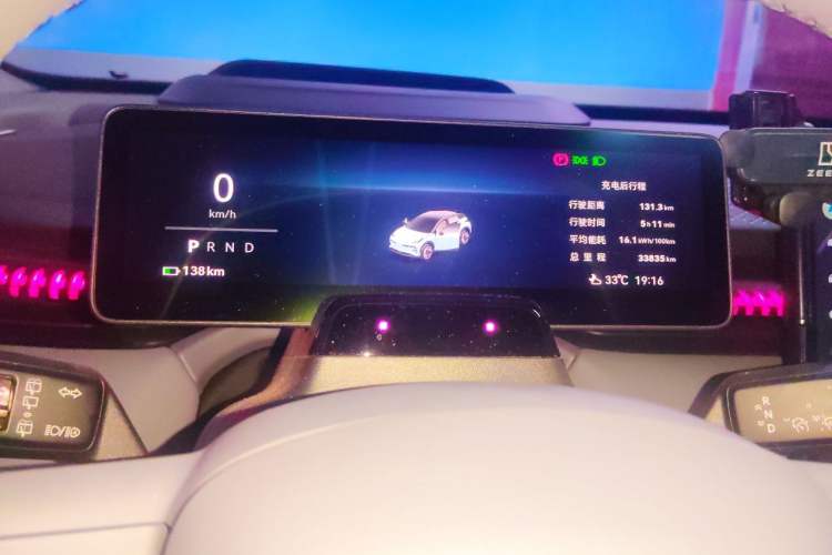 Used Zeekr X 2025 5-Seater Four-Wheel Drive Sport Version Instrument Cluster