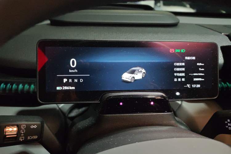 Used Zeekr X 2025 5-Seater Long-Range Version Instrument Cluster