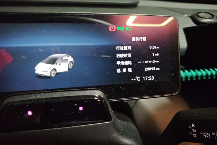 Used Zeekr X 2025 5-Seater Long-Range Version Odometer Close Up