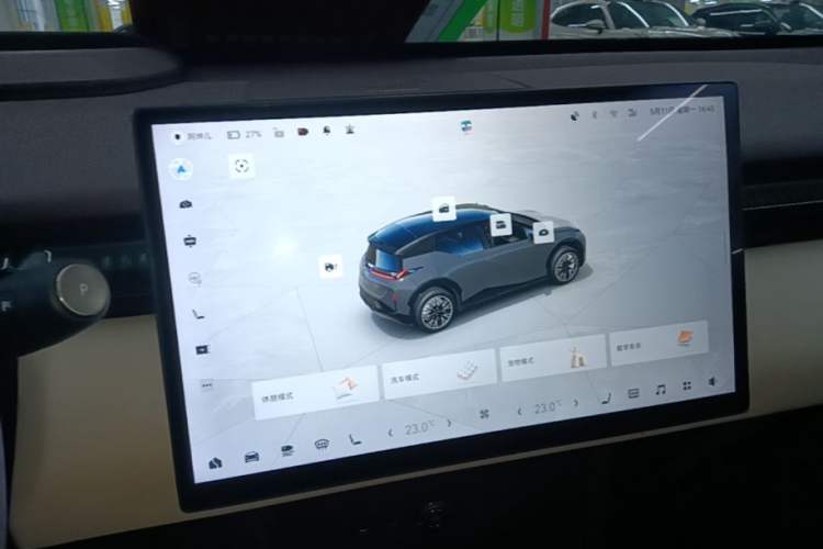 Used Zeekr X 2025 Four-Seater Rear-Drive Cube Version Audio And AC Panel