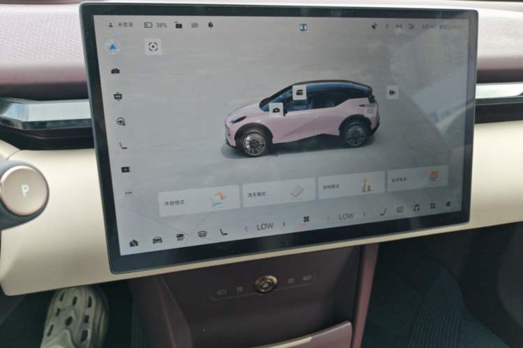 Used Zeekr X 2025 Four-Seater Rear-Drive Cube Version Audio And AC Panel
