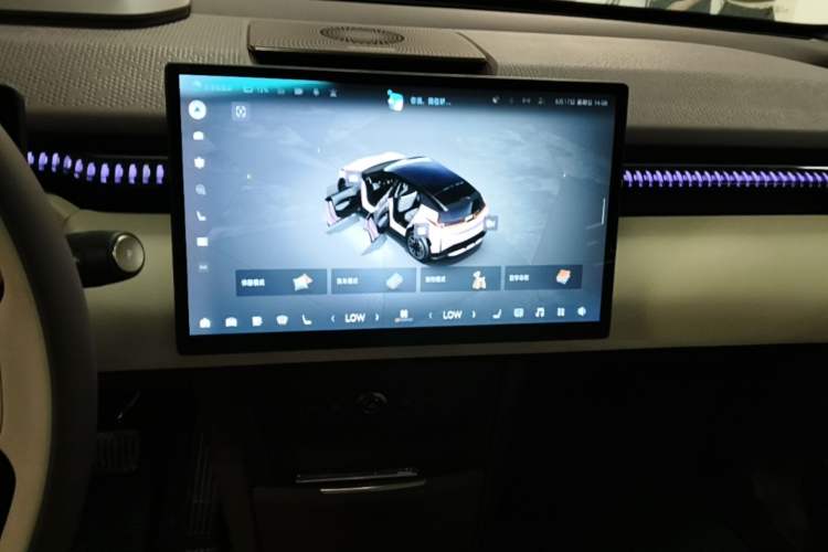 Used Zeekr X 2025 Four-Seater Rear-Drive Cube Version Audio And AC Panel