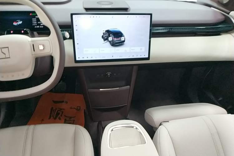 Used Zeekr X 2025 Four-Seater Rear-Drive Cube Version Audio And AC Panel