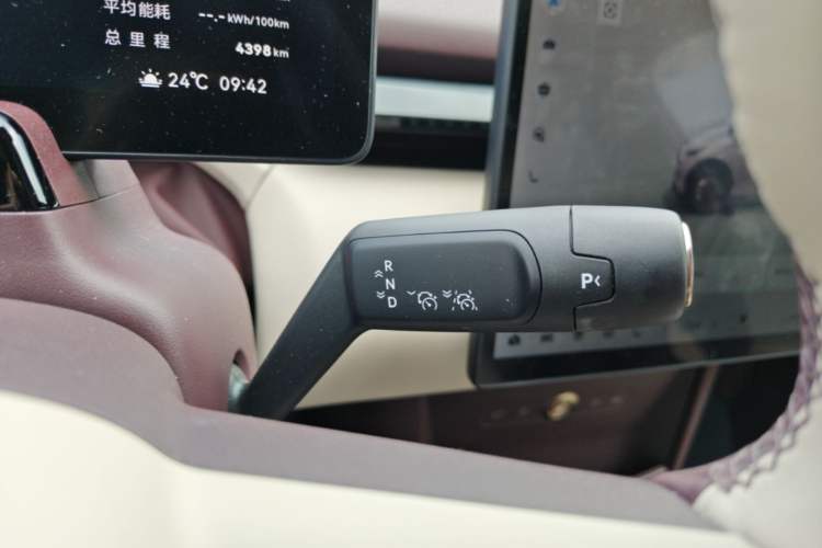 Used Zeekr X 2025 Four-Seater Rear-Drive Cube Version Gear Lever