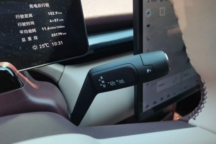 Used Zeekr X 2025 5-Seater Rear-Drive Version Gear Lever