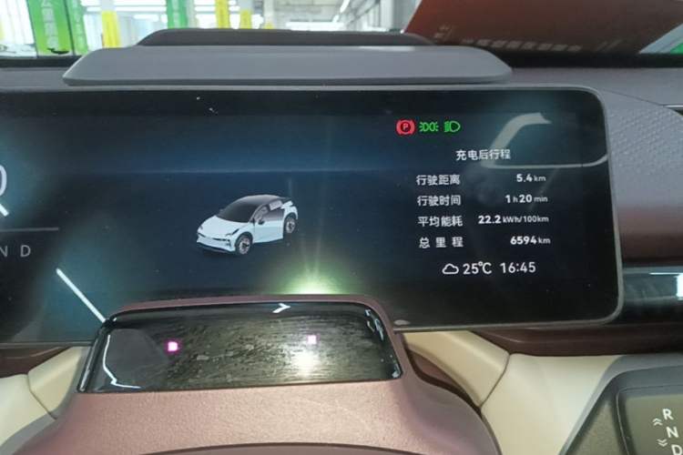 Used Zeekr X 2025 Four-Seater Rear-Drive Cube Version Instrument Cluster