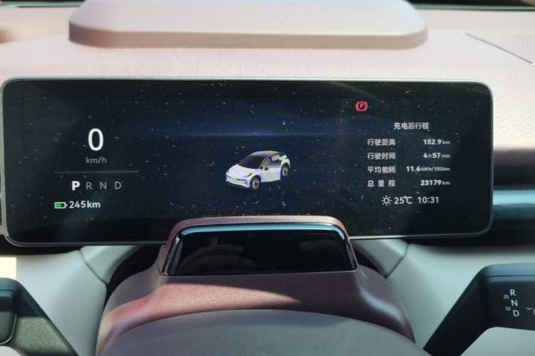 Used Zeekr X 2025 5-Seater Rear-Drive Version Instrument Cluster