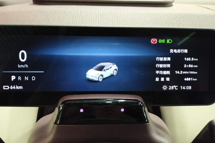 Used Zeekr X 2025 Four-Seater Rear-Drive Cube Version Instrument Cluster