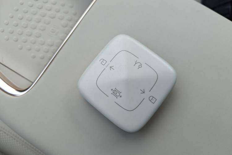 Used Zeekr X 2025 Four-Seater Rear-Drive Cube Version Vehicle Key