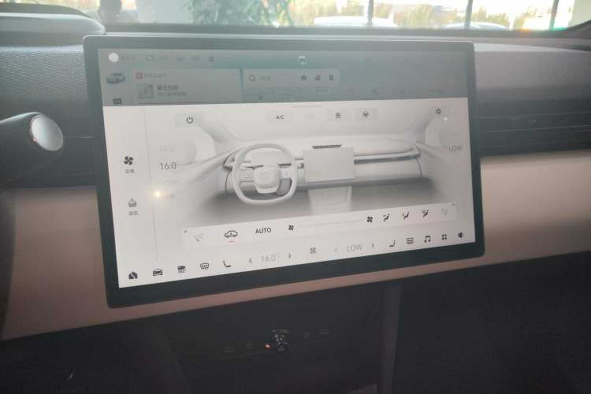 Used Zeekr X 2025 5-Seater Rear-Drive Version Audio And AC Panel