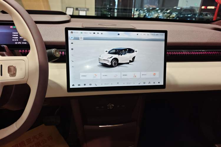 Used Zeekr X 2025 5-Seater Rear-Drive Version Audio And AC Panel