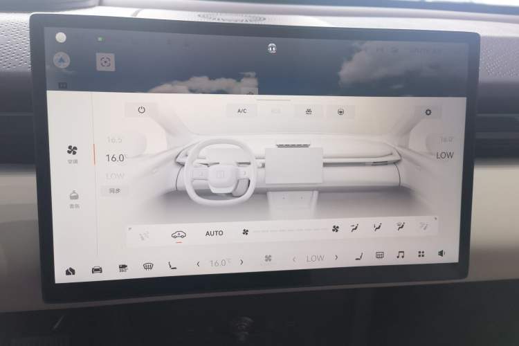 Used Zeekr X 2025 5-Seater Rear-Drive Version Audio And AC Panel