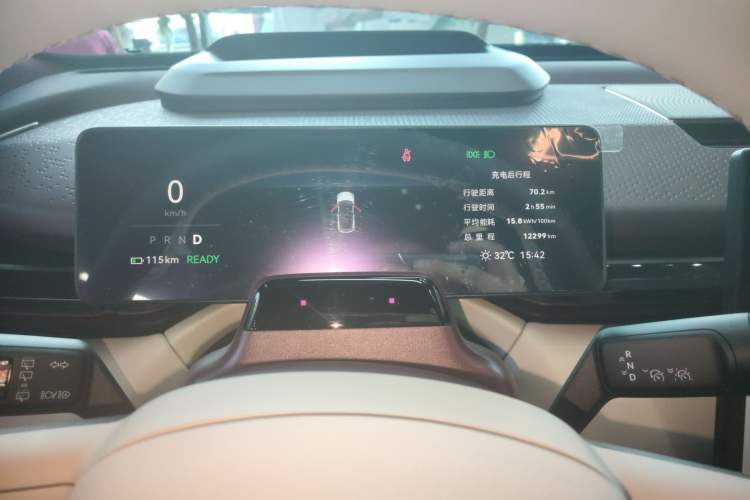 Used Zeekr X 2025 5-Seater Rear-Drive Version Instrument Cluster