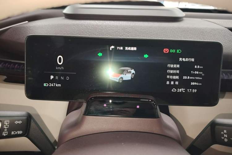Used Zeekr X 2025 Four-Seater Rear-Drive Cube Version Instrument Cluster