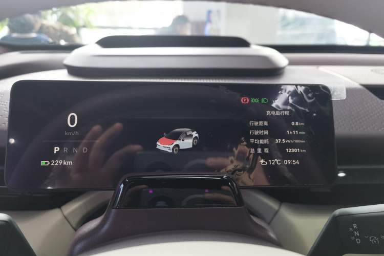 Used Zeekr X 2025 5-Seater Rear-Drive Version Instrument Cluster