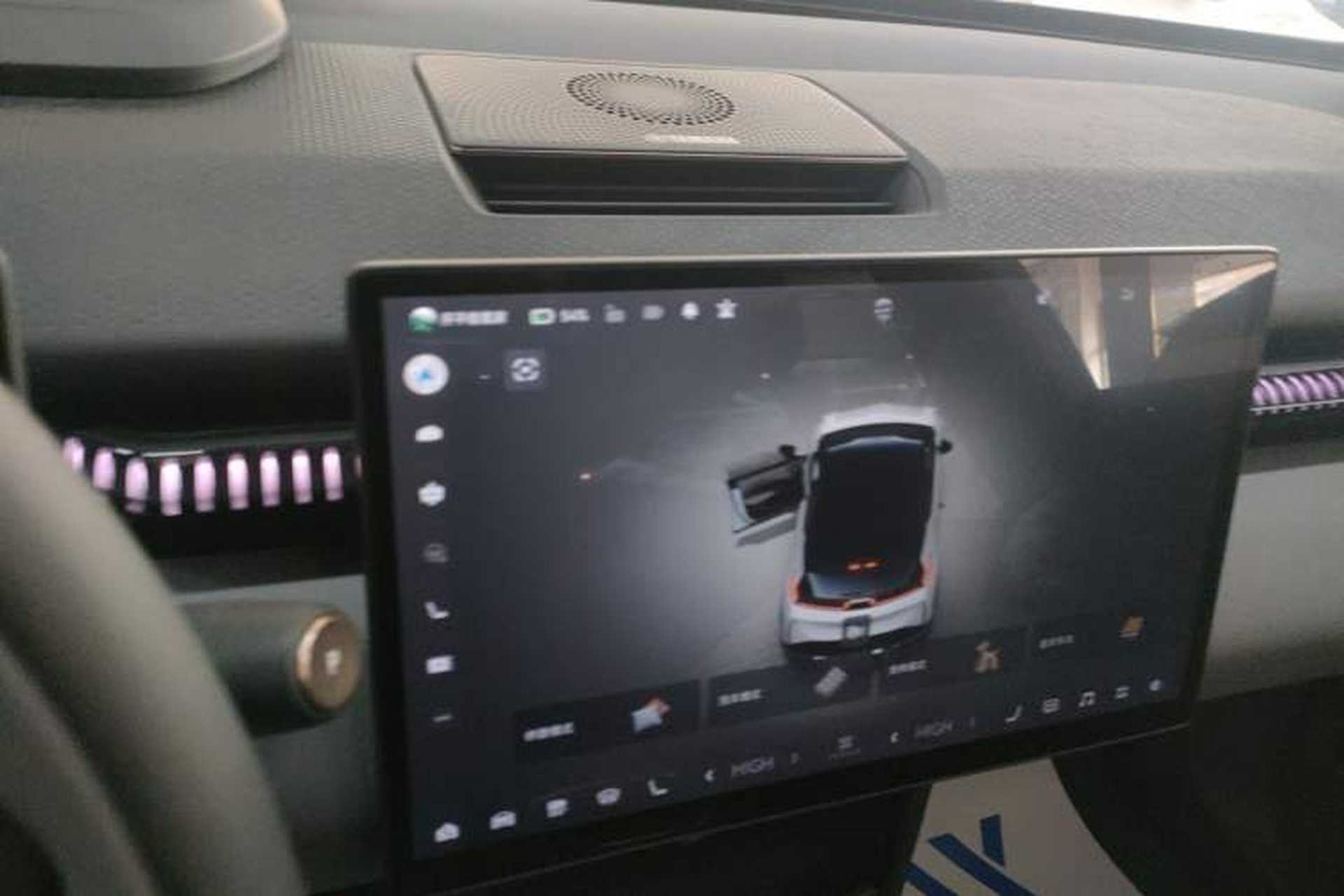 Used Zeekr X 2025 Four-Seater Rear-Drive Cube Version Audio And AC Panel