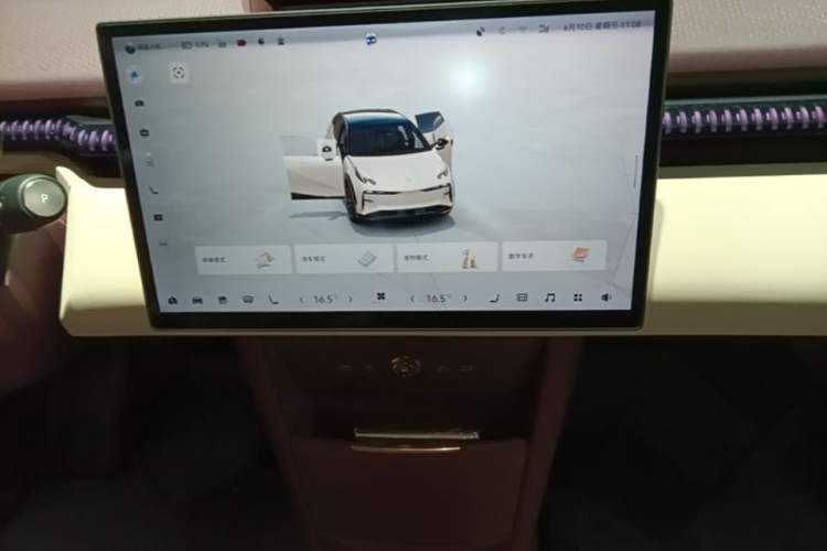 Used Zeekr X 2025 Four-Seater Rear-Drive Cube Version Audio And AC Panel