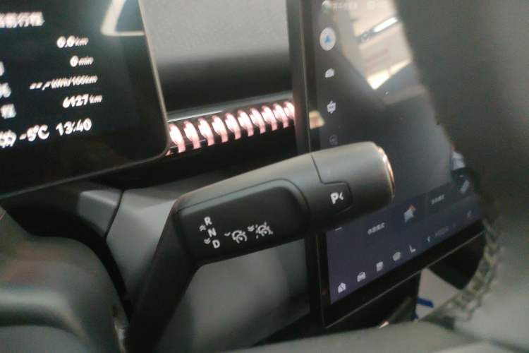 Used Zeekr X 2025 Four-Seater Rear-Drive Cube Version Gear Lever