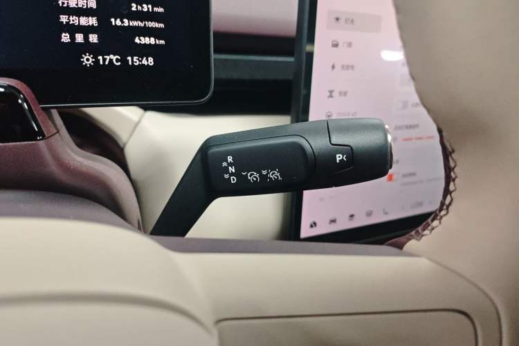 Used Zeekr X 2025 Four-Seater Rear-Drive Cube Version Gear Lever