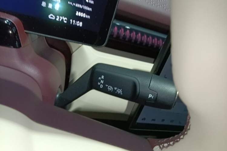 Used Zeekr X 2025 Four-Seater Rear-Drive Cube Version Gear Lever