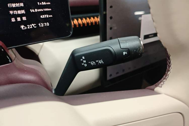 Used Zeekr X 2025 Four-Seater Rear-Drive Cube Version Gear Lever