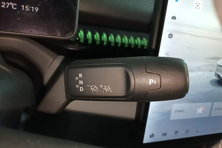 Used Zeekr X 2025 5-Seater Rear-Drive Version Gear Lever