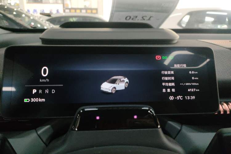 Used Zeekr X 2025 Four-Seater Rear-Drive Cube Version Instrument Cluster