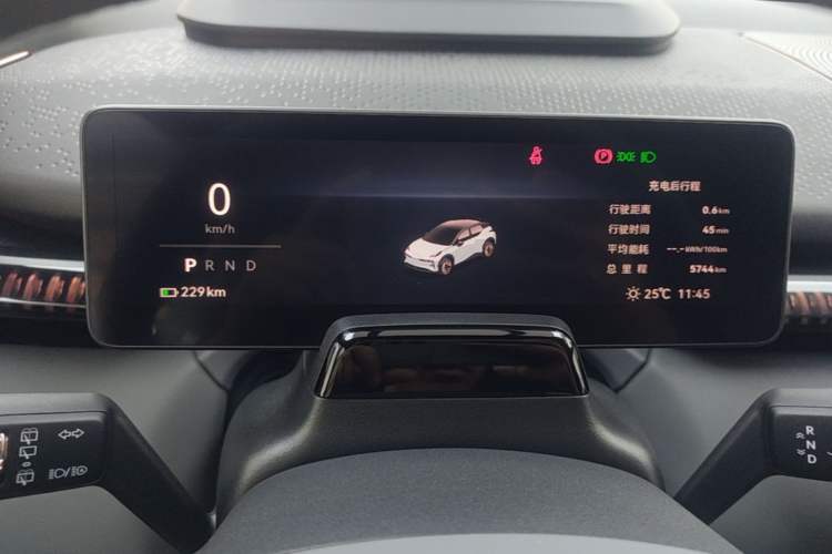 Used Zeekr X 2025 5-Seater Long-Range Version Instrument Cluster