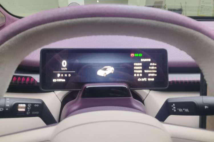 Used Zeekr X 2025 Four-Seater Rear-Drive Cube Version Instrument Cluster