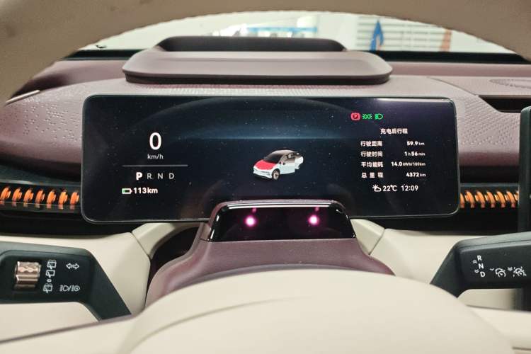 Used Zeekr X 2025 Four-Seater Rear-Drive Cube Version Instrument Cluster