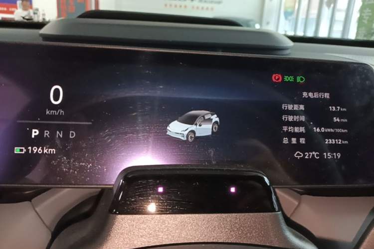 Used Zeekr X 2025 5-Seater Rear-Drive Version Instrument Cluster