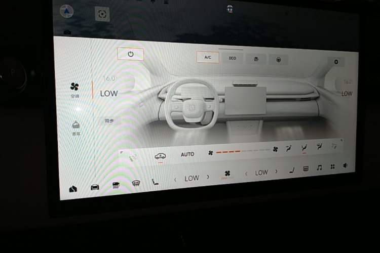 Used Zeekr X 2025 Four-Seater Rear-Drive Cube Version Audio And AC Panel