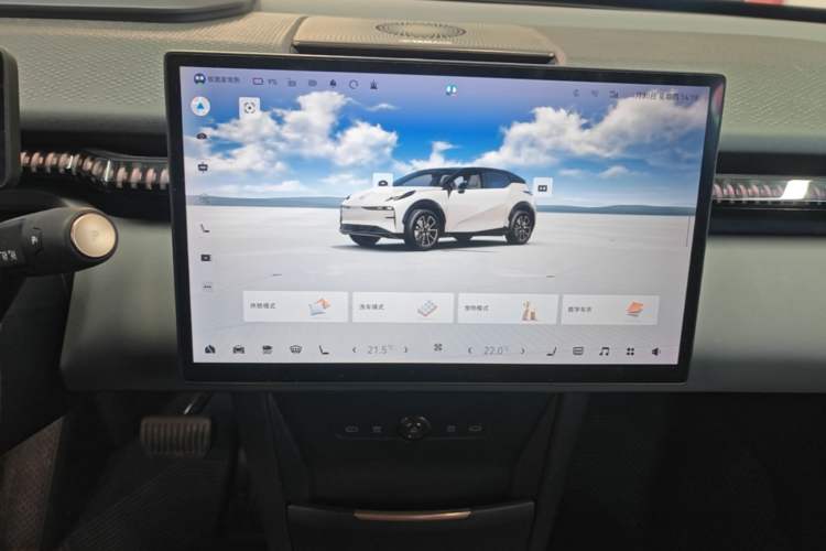 Used Zeekr X 2025 Four-Seater Rear-Drive Cube Version Audio And AC Panel